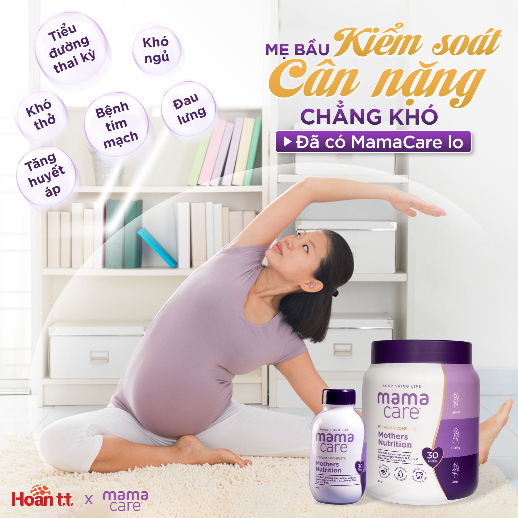 MamaCare còn được nhiều mẹ bầu đánh giá cao nhờ khả năng hấp thu tốt, không gây ngán, không gây táo bón, và phù hợp sử dụng lâu dài trong suốt thai kỳ. Đây chính là lựa chọn thông minh dành cho mẹ bầu hiện đại, những người muốn chăm sóc bé yêu từ trong bụng mà vẫn kiểm soát cân nặng một cách an toàn và khoa học